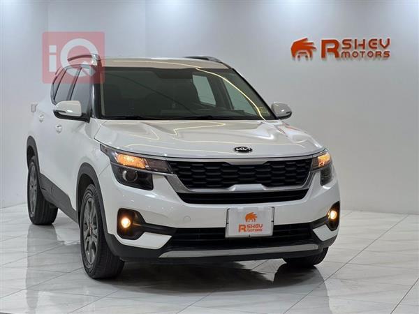 Kia for sale in Iraq